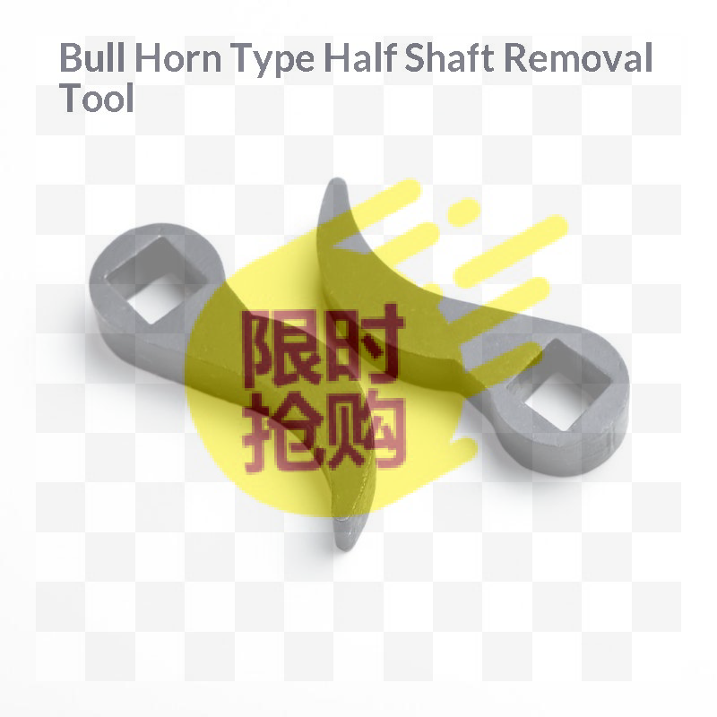 Tools Use In Workshop - 【CMO】Heavy Duty High Carbon Steel Ox