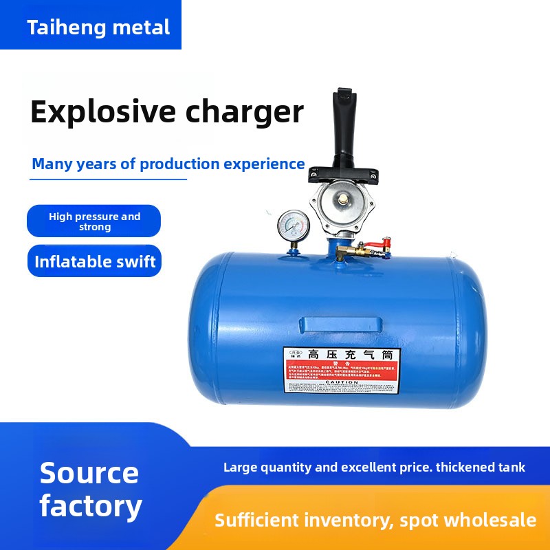 Tools For Motorcycle Workshop - Metal Tubeless Tire Bead Blast Tank
