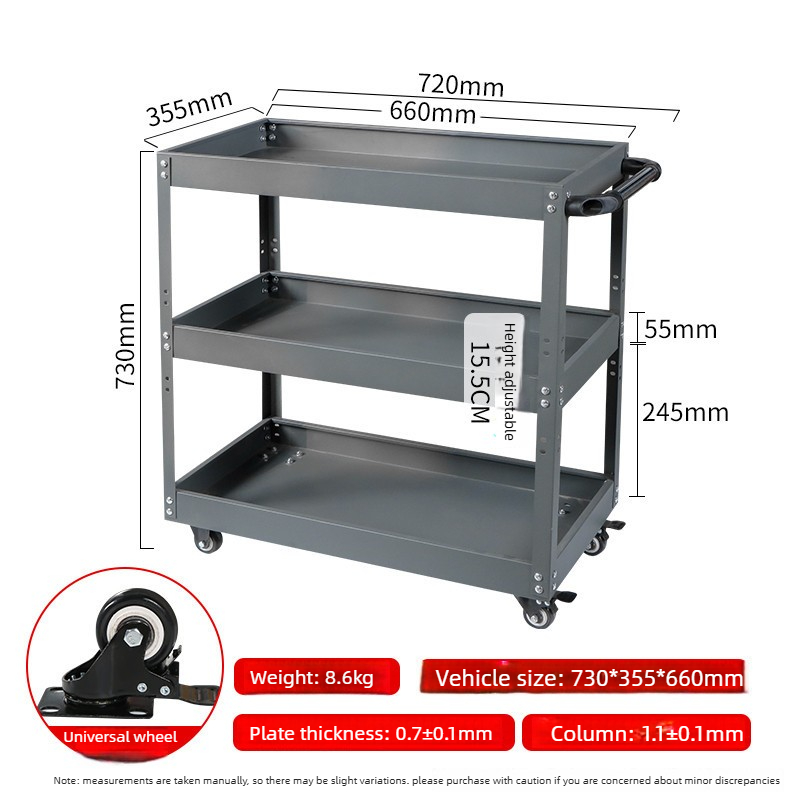 Mechanical Workshop ToolsCart  - Workshop Tools Trolley 评论和价格
