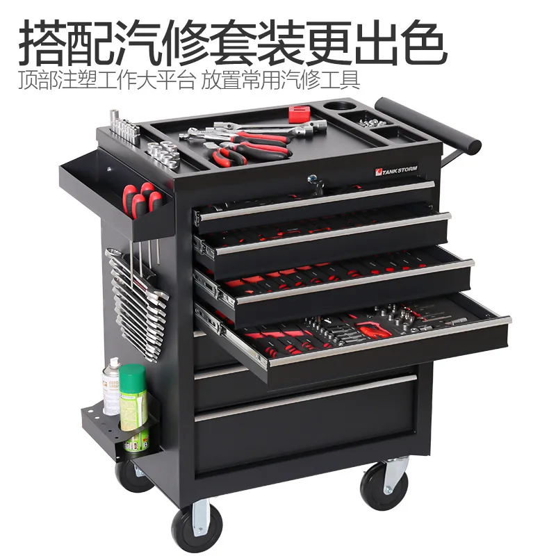 2026 5 Drawer Storage Tool Box - Workshop Tools Trolley 评论和价格