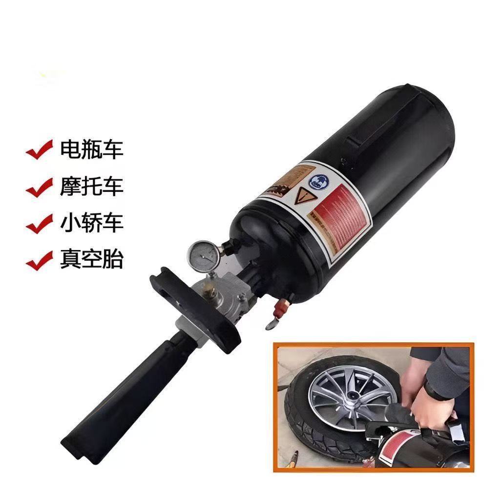 High Pressure Tubeless Tire In - Tools For Motorcycle Workshop 评论和价格