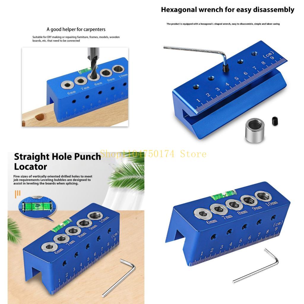 6/7/8/9/10mm Accurate Hole Pos - Workshop Tools Locations 评论和价格