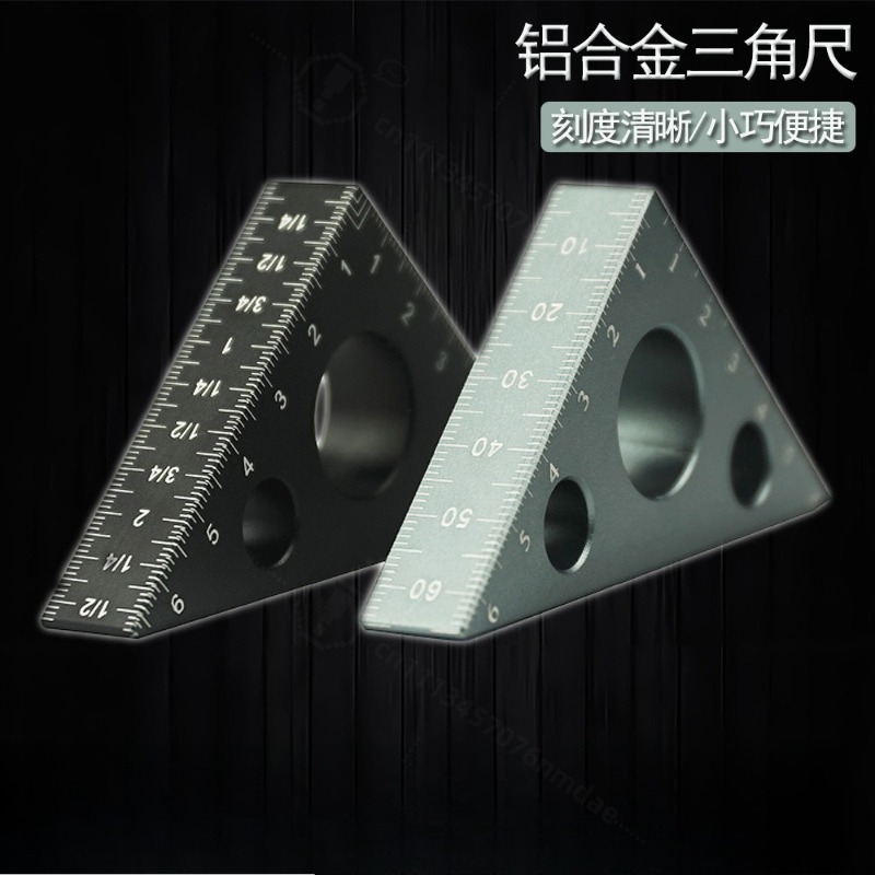 Thick Aluminum Triangle Ruler  - Workshop Layout Tools 评论和价格